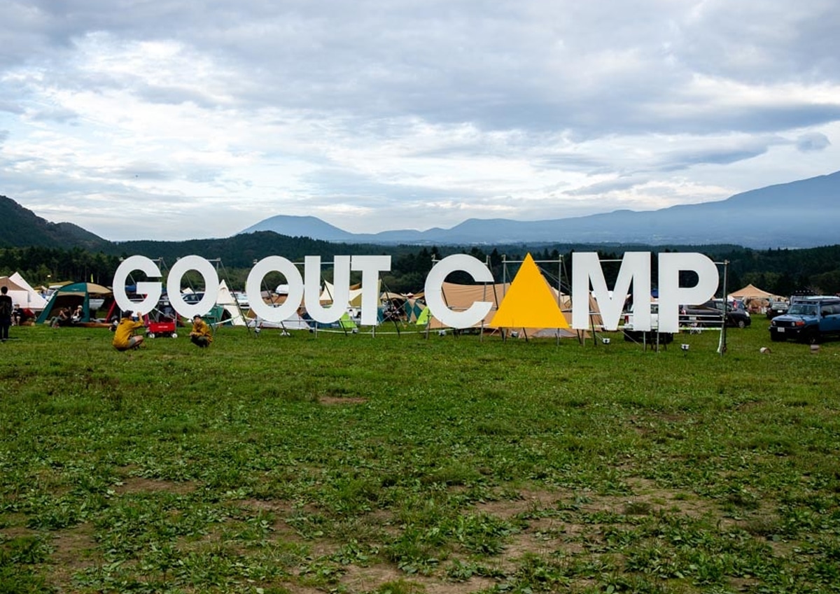 アウトドアキャンプフェスティバル GO OUT CAMP vol.15 にHangOutが出店しました