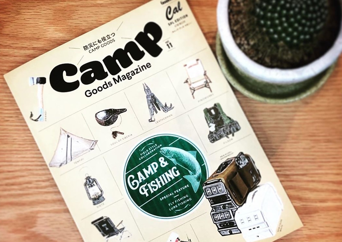 アウトドア誌 Camp Goods Magazine にHangOutの新商品が掲載されました