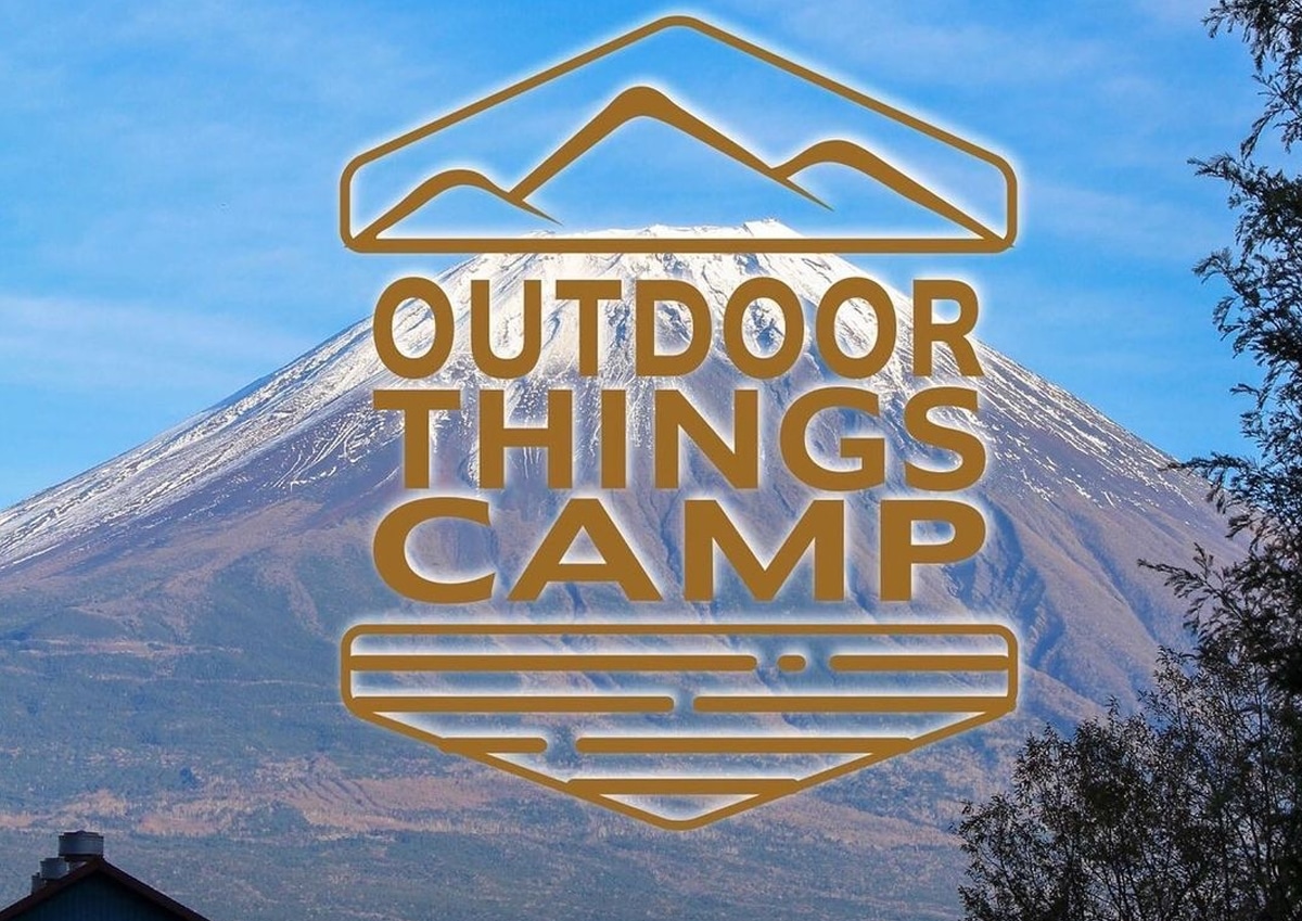 OUTDOOR THINGS CAMP Vol.4 in FUMOTOPPARAにHangOutが出展
